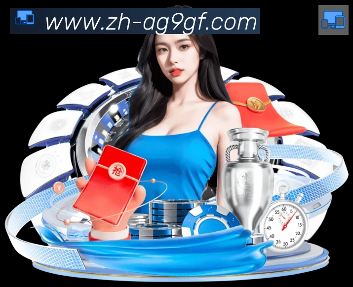 扫码下载 App
