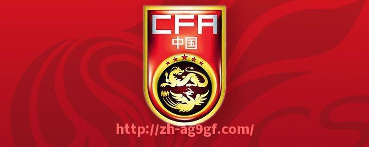 ag9游会-足球直播西甲在线平台排名及推荐理由
